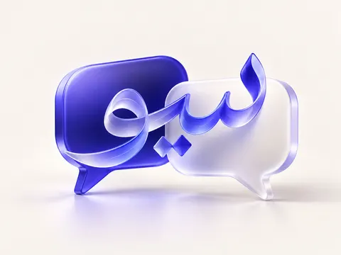 Arabic SEO