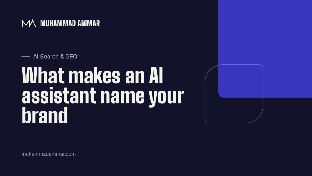 What makes an AI assistant name your brand