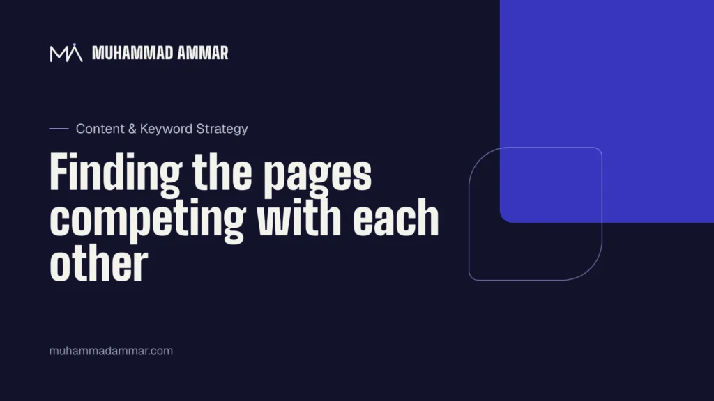 Finding the pages competing with each other