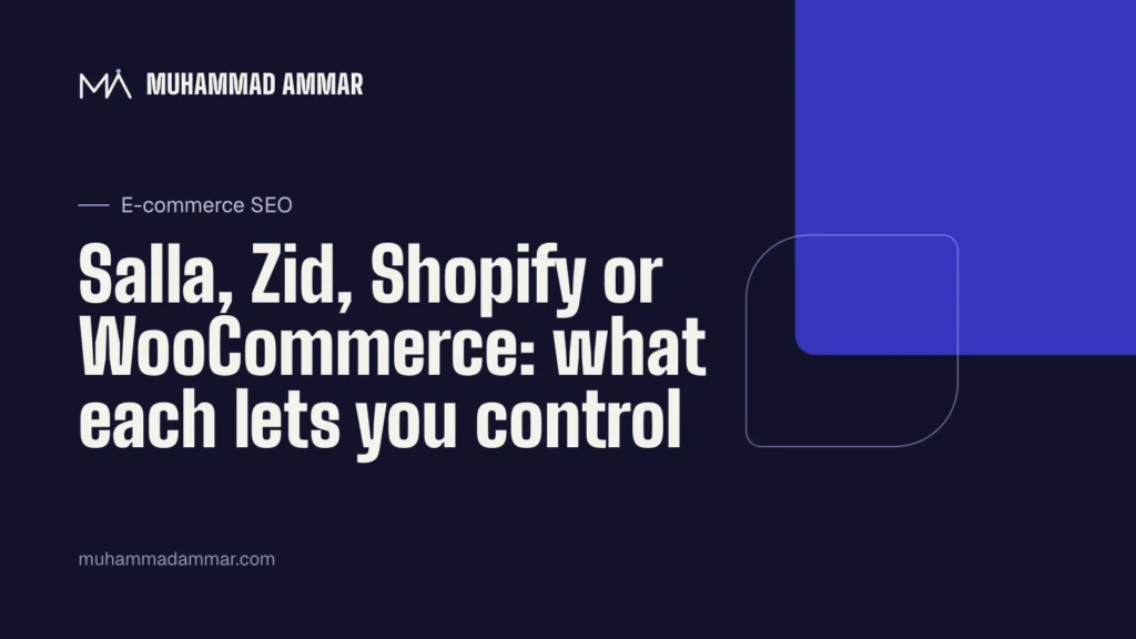 Salla, Zid, Shopify or WooCommerce: what each lets you control
