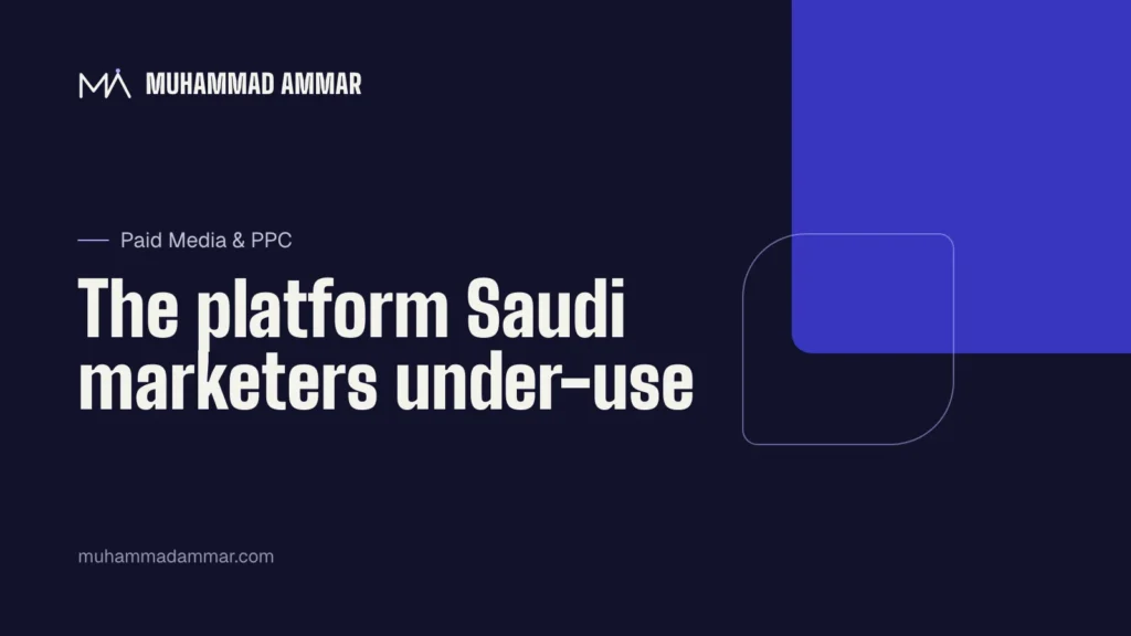 The platform Saudi marketers under-use